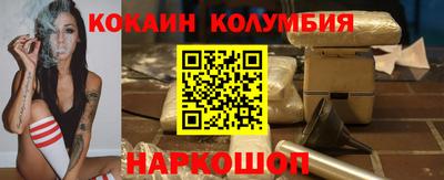 таблы Моздок