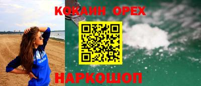 таблы Моздок