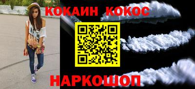тгк Можга