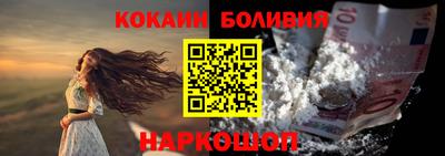 тгк Можга