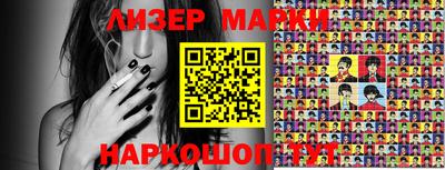 таблы Моздок