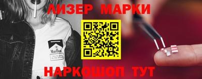 тгк Можга