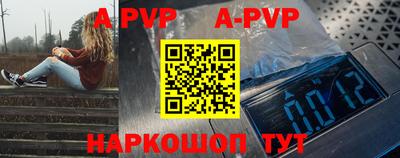 тгк Можга