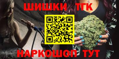 таблы Моздок