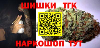 таблы Моздок