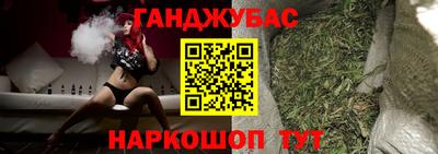 таблы Моздок