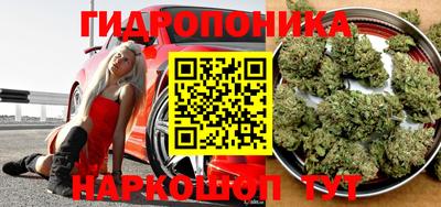 таблы Моздок