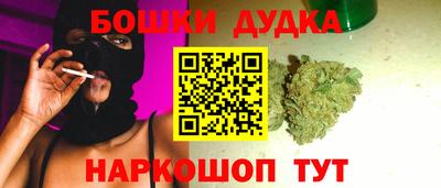 таблы Моздок