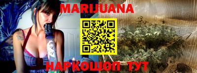тгк Можга