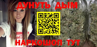 таблы Моздок