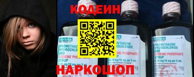тгк Можга