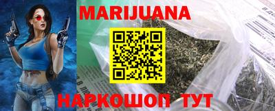 тгк Можга