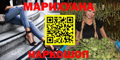 таблы Моздок