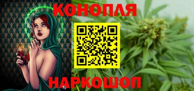 таблы Моздок