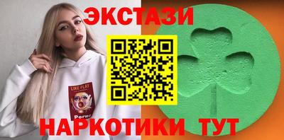 таблы Моздок
