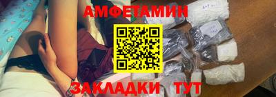 тгк Можга