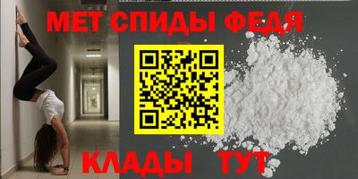 тгк Можга