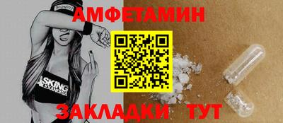 тгк Можга