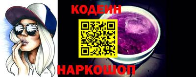 спиды Можайск